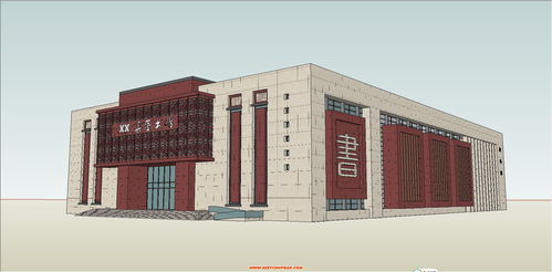 攜手SketchUp中文門戶網(wǎng)站 縣圖書館精模SU模型庫精品區(qū)與圖書發(fā)行部的創(chuàng)新融合